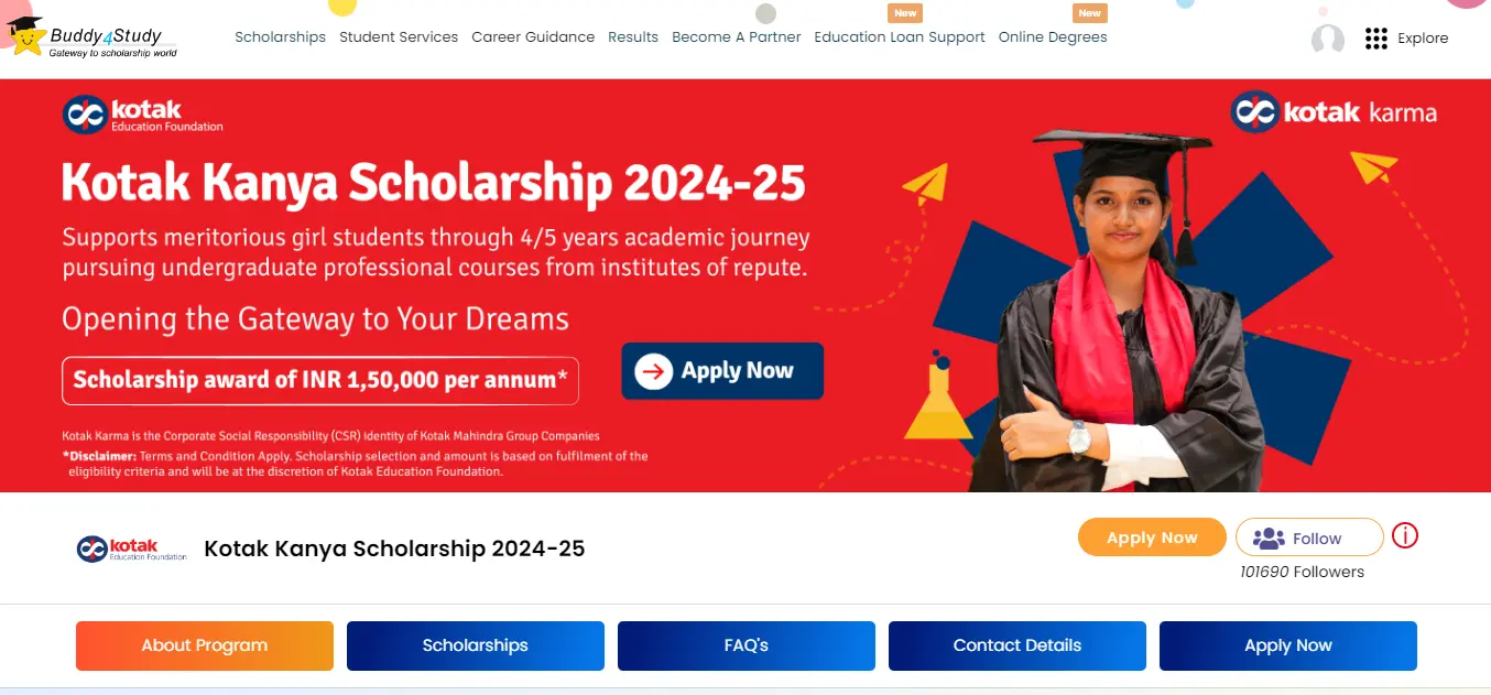 Kotak Junior Scholarship 2024 portal 