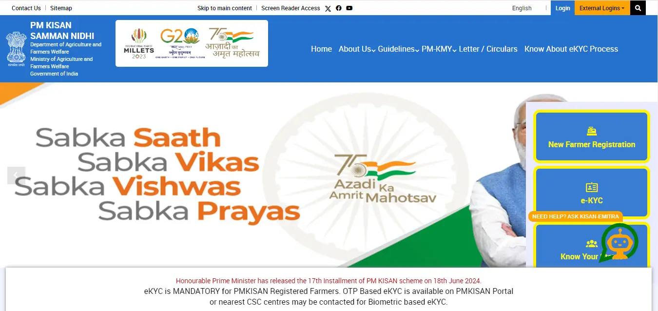 PM-Kisan Samman Nidhi Yojana website look 