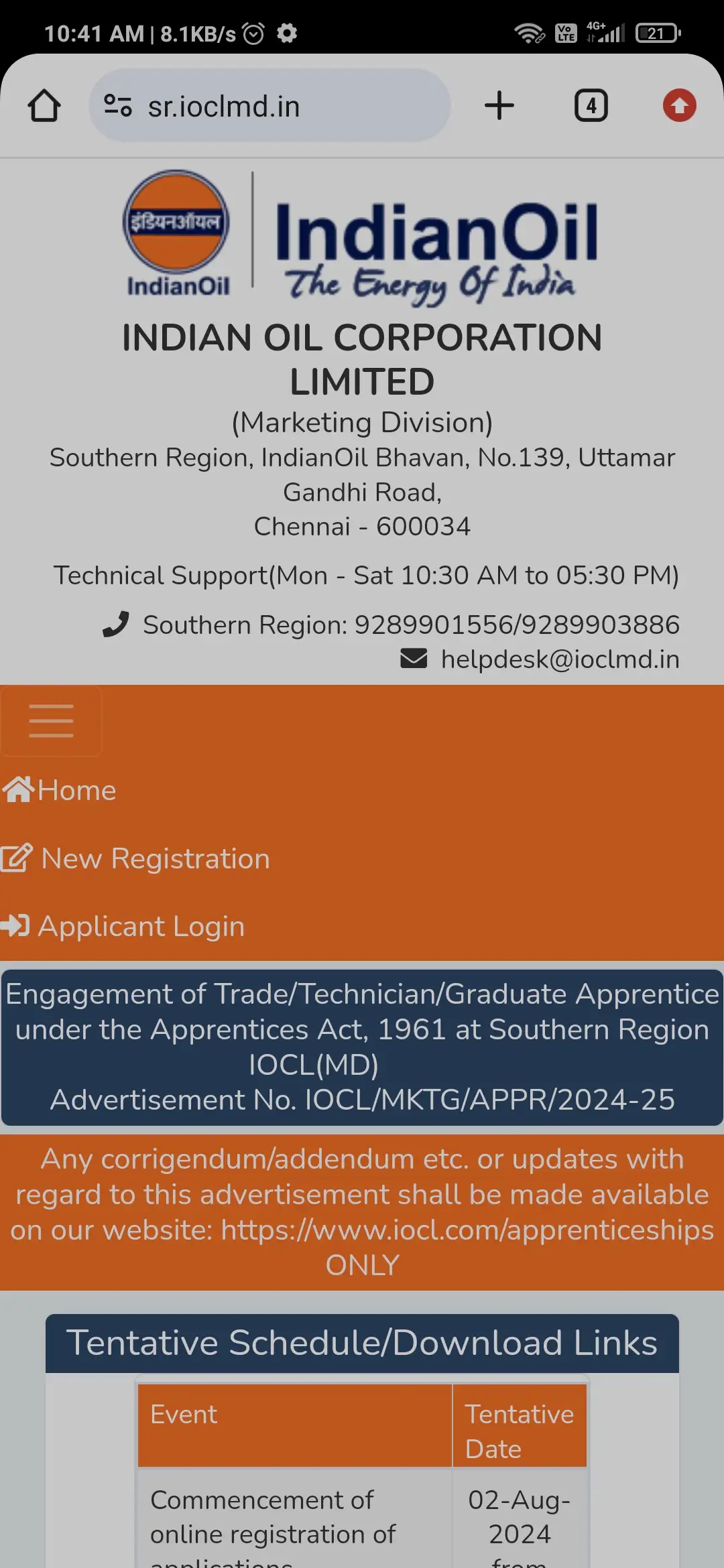 IOCL Apprentice Recruitment website snapshot